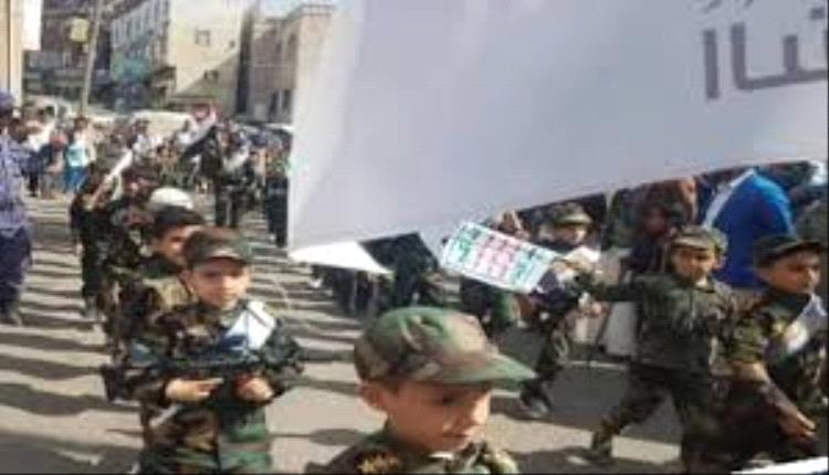 الحكومة تكشف فضيحة عالمية.. الحوثي يجرّد الأطفال من براءتهم ويدفع بهم إلى جبهات الموت