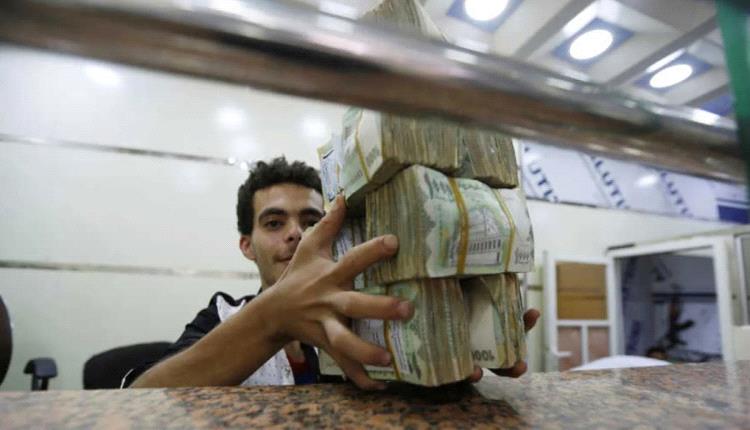 الحوثيون يوقفون 9 شركات صرافة في صنعاء (أسماء الشركات)
