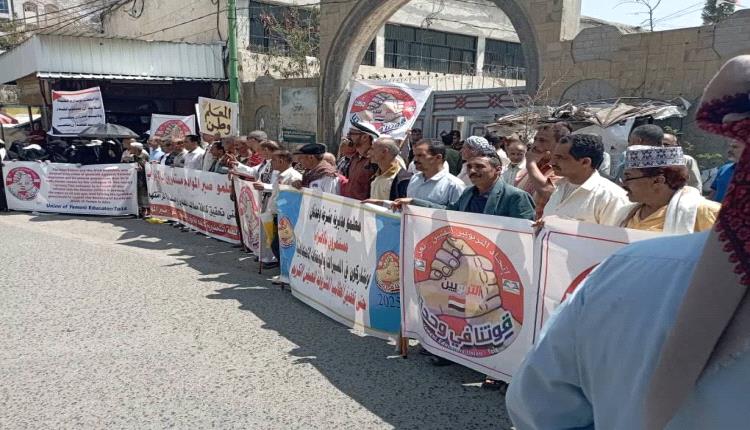 فشل ذريع لمحاولات كسر إضراب تعز.. والسلطات تفشل في فرض جبايات غير قانونية على الطلبة