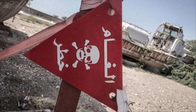 ألغام الحوثي تعمق جراح المدنيين في الحديدة
