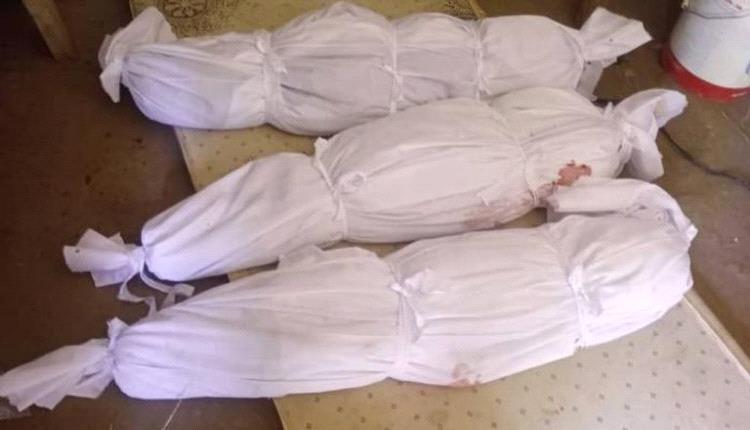 استقواء على اليمنيين.. درونز حوثية تفتك بـ 3 أطفال في الحديدة 