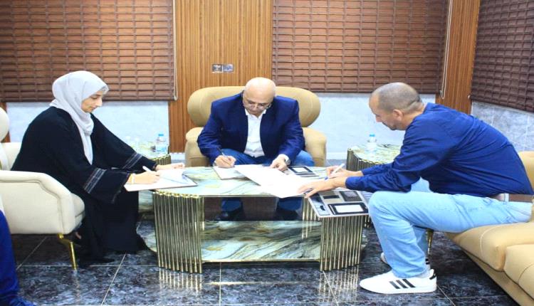 مياه عدن ومنظمة يمن آيد توقعان اتفاقية مشروع برنامج المساعدة الفنية وبناء القدرات