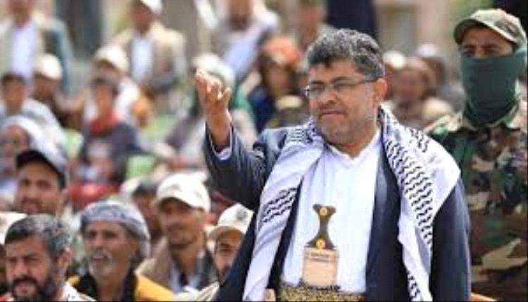 في اول رد على بيان واشنطن.. محمد علي الحوثي يهدد امريكا