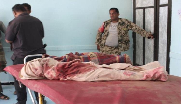 بالصور.. الحوثيون يقصفون أطفالاً في الحديدة بطائرة مسيرة