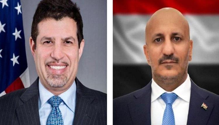 تفاصيل اتصال صالح مع السفير الأمريكي