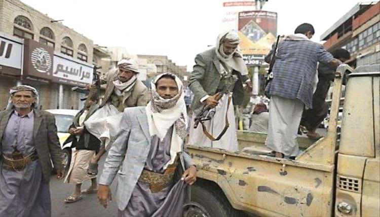 الحكومة تبشر اليمنيين في صنعاء بنهاية عهد الحوثي: ساعة التحرير باتت قريبة وبالأيام القادمة خلاصكم