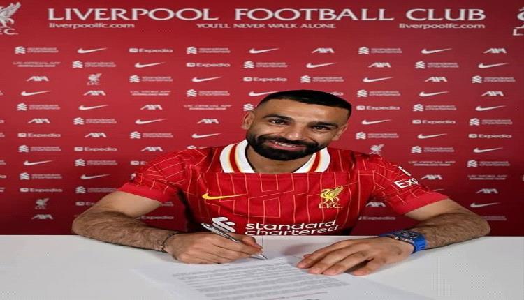 صلاح يمدد عقده مع ليفربول حتى 2027