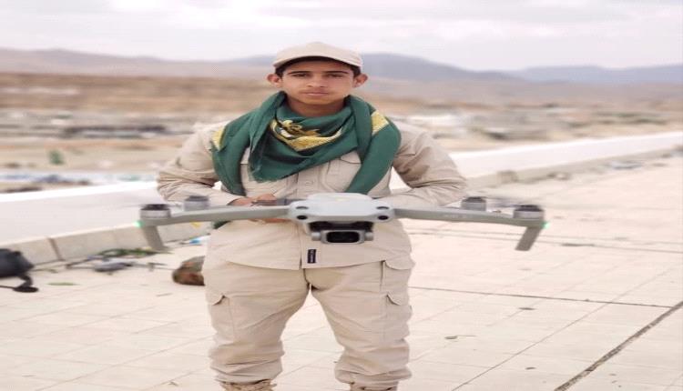 ضربة أمريكية موجعة: مقتل مصور الإعلام الحربي الحوثي في غارة دقيقة.. الاسم والصورة