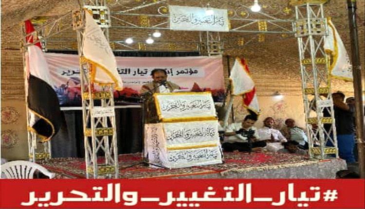بقيادة قيادي سابق في القاعدة.. الإعلان عن تيار سياسي جديد في سيئون الواقعة تحت سيطرة الإخوا