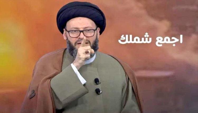 نبوءة الخلاص تزلزل صنعاء... الحسيني يفجرها مدويا: اعهد عهدك يا عبدالملك الحوثي واكتب وصيتك