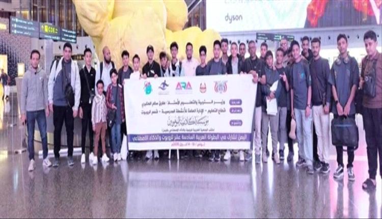 اليمن يفوز بلقب بطل العرب
