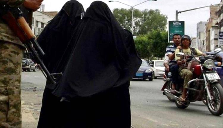أبشع جرائم الحوثي تهز صنعاء.. تعذيب النساء وإجبار عائلاتهن على التبرؤ منهن بتهم دعارة ملفقة