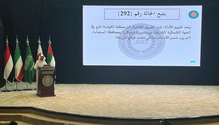 التحالف العربي ينفي شن غارات على مبنى محافظة أبين و3 مواقع بصنعاء وصعدة