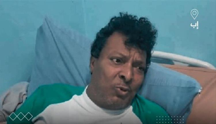 بشاعة الحوثي: لاعب كرة يُسجن في مستشفى ويُمنع الزيارة عنه.. مليون و600 ألف ريال أو الموت