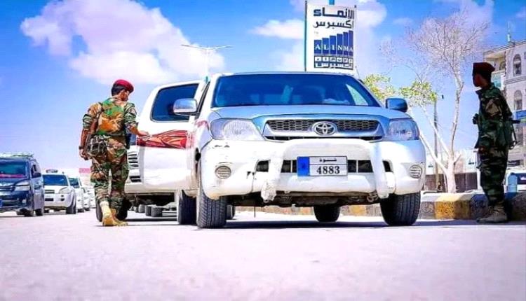 شبوة.. ضبط متهم في عملية أمنية في ميفعة
