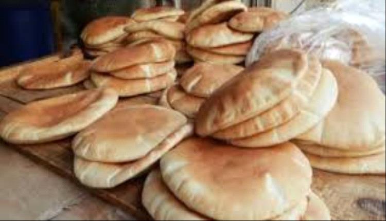 تورط صناعة تعز بمخالفة كبرى.. خباز يكشف أرباحاً خيالية تصل إلى 400% من رغيف الخبز