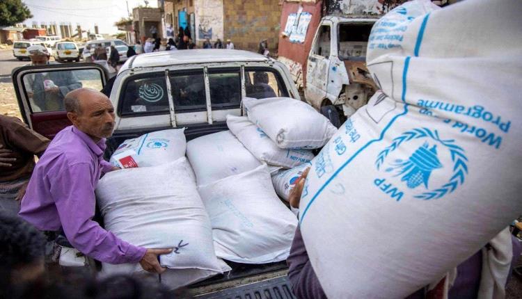 الحوثي يدفع برنامج الغذاء العالمي لتعليق عملياته في مناطق سيطرته