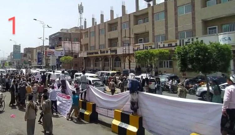 احتجاجات في تعز ضد محطة غازية عشوائية وسط حي سكني مكتظ