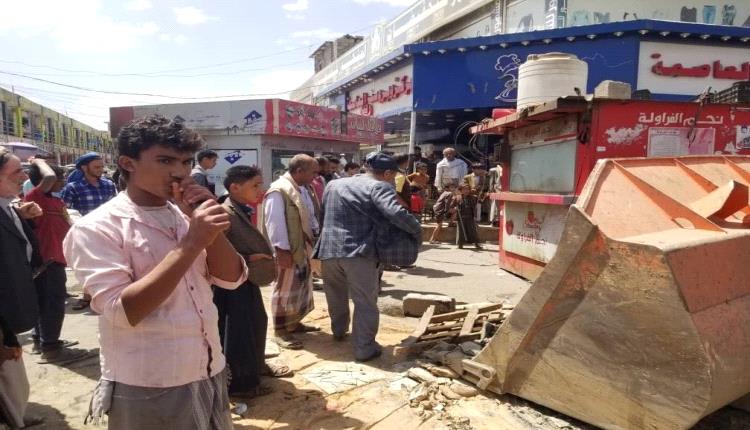 حملة حوثية تستهدف الباعة المتجولين.. الجباية أو الحبس