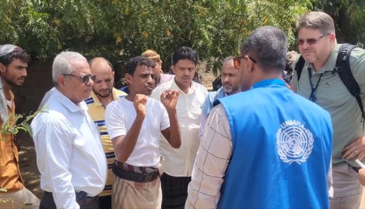 فريق من الأمم المتحدة يتحقق من هجوم حوثي جوي قتل فيه 3 أطفال بالحديدة