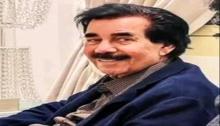 رحيل مفاجئ للبيض... نائب رئيس اليمن الأسبق يودّع الحياة بعد صراع صحي صامت