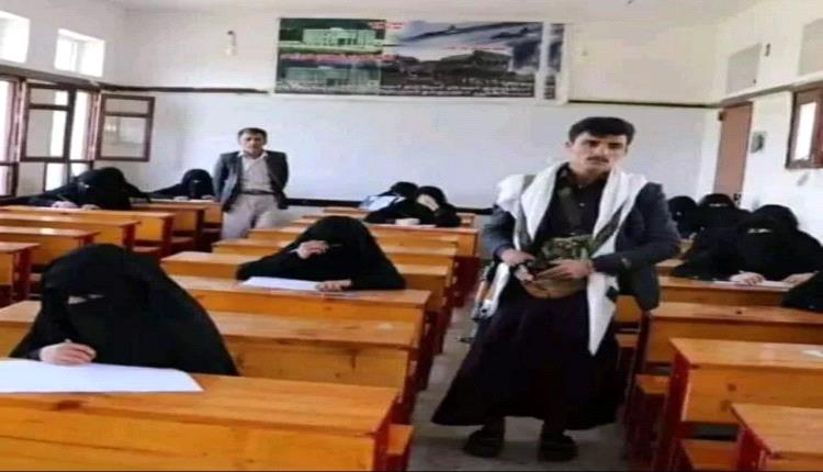 الحوثي يقيل رئيسة مركز امتحاني لأنها رفضت الغش لقريبة قيادي بارز بالجماعة