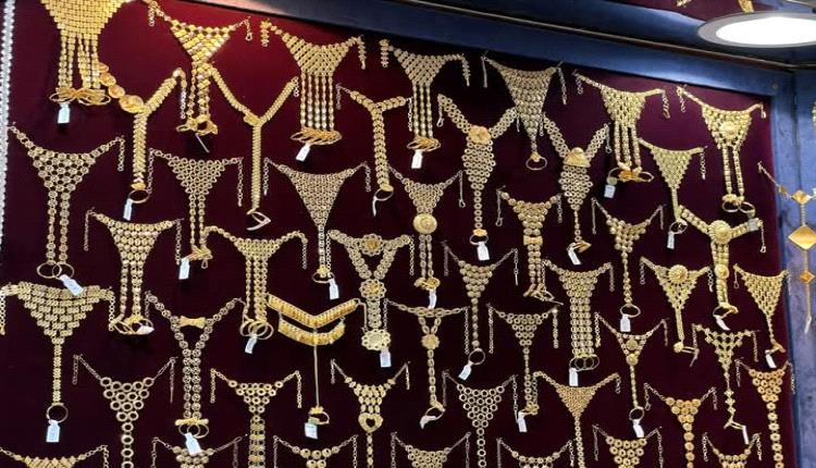 عيار 21 يسجل 200 ألف.. أسعار الذهب باليمن اليوم الأحد