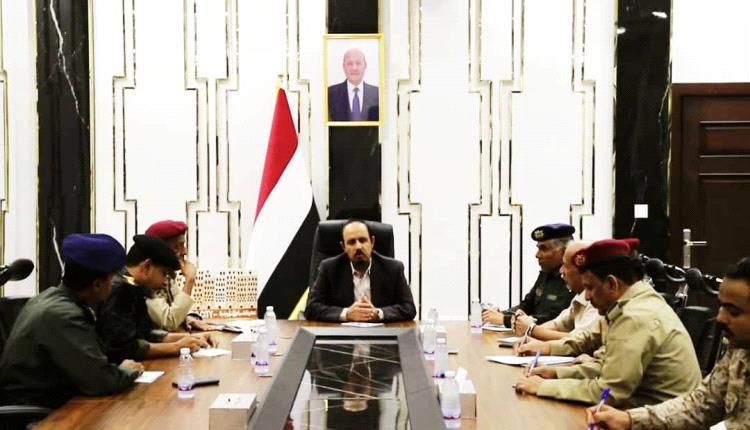 أمنية حضرموت تقر منع حمل السلاح في إحياء ذكرى تحرير ساحل المحافظة من القاعدة