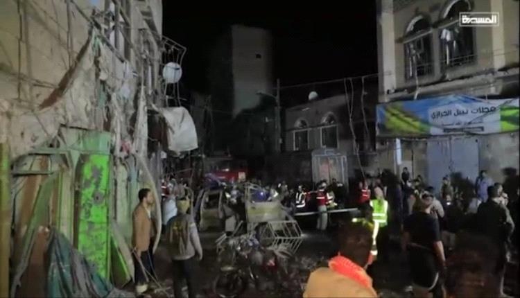 صحة الحوثي:  12 قتيلاً و30 جريحاً ضحايا قصف سوق فروة في صنعاء
