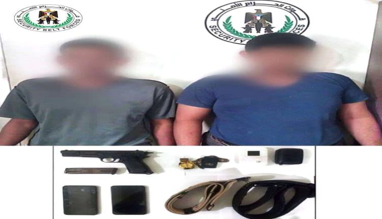 ضبط متهمَين بتفجير قنبلة في عدن خلال ساعة من وقوع الحادثة