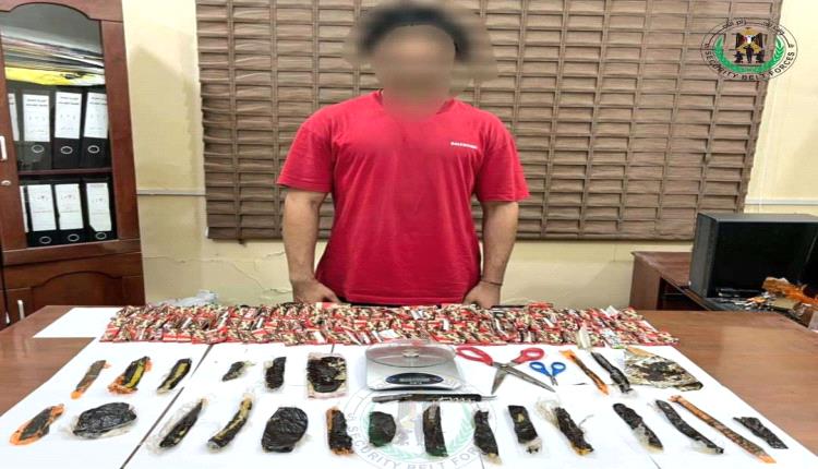 عدن.. ضبط مروجي بحوزته كمية كبيرة من الحشيش المخدر