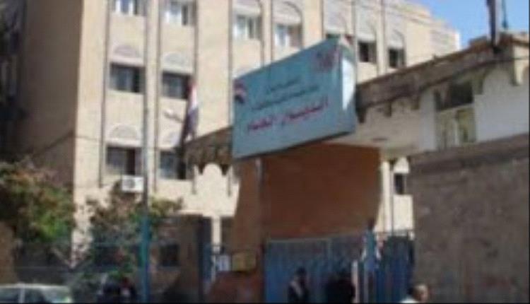 الأمن الوقائي في صنعاء يذل ويستجوب الموظفات تحت مزاعم "الشرف الوظيفي"