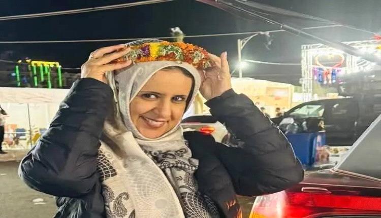 غضب في تعز بعد منع فعالية رضية المتوكل وسط اتهامات للمنظمة بتبييض جرائم الحوثيين