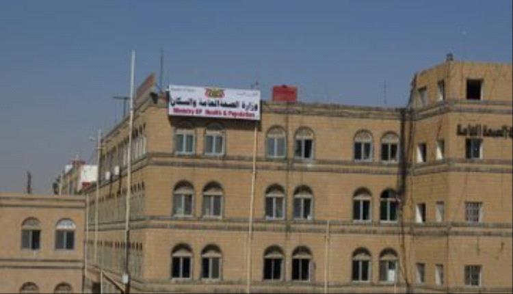 غارات أمريكية تصيب أطفال وتشلّ مستشفى بالبيضاء.. والأمم المتحدة تحذر من كارثة إنسانية