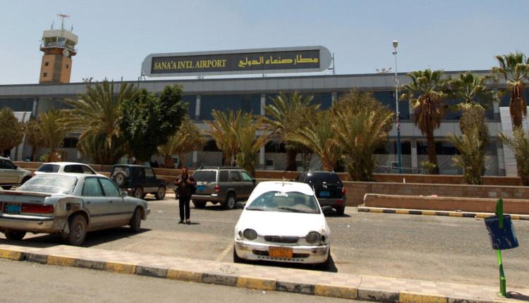 الحوثي يختطف نجلي وزير ومحافظ من مطار صنعاء ويجبر والديهما على نفي الواقعة