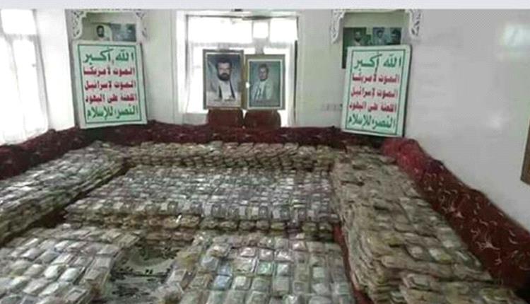مع انطلاق المعركة البرية.. الحوثي يحرم مقاتليه من الرواتب خوفاً من فرارهم