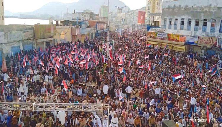 الآلاف يحتشدون في مليونية "حضرموت أولاً" في المكلا