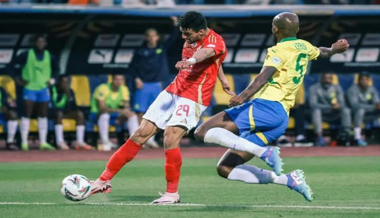 الأهلي المصري يودع دوري أبطال إفريقيا