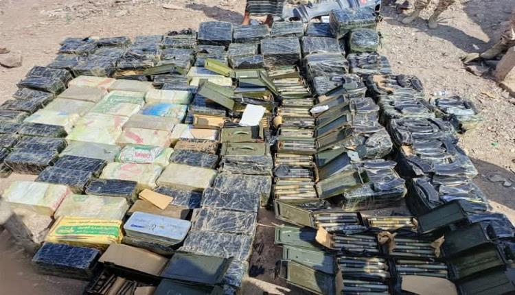 ضبط شحنة ذخائر مهربة للحوثيين في رأس العارة بالقرب من باب المندب.. صور