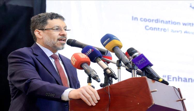 رئيس الوزراء اليمني: من المعيب أن نبقى في مواقعنا