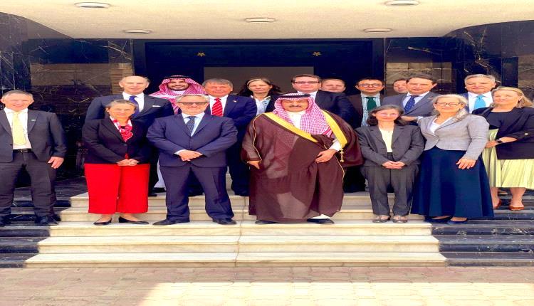 السعودية تعقد لقاء مع بعثة الاتحاد الأوروبي لإنقاذ الحكومة اليمنية