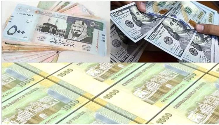 قفزة جنونية وغير مسبوقة في أسعار الصرف مساء اليوم الإثنين