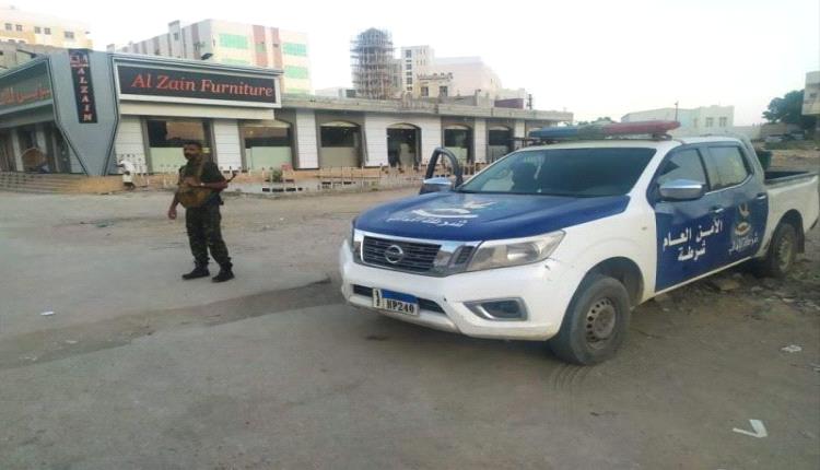 مقر أمني في حضرموت يتعرض لهجوم مسلح.. مصادر تكشف هوية المنفذين