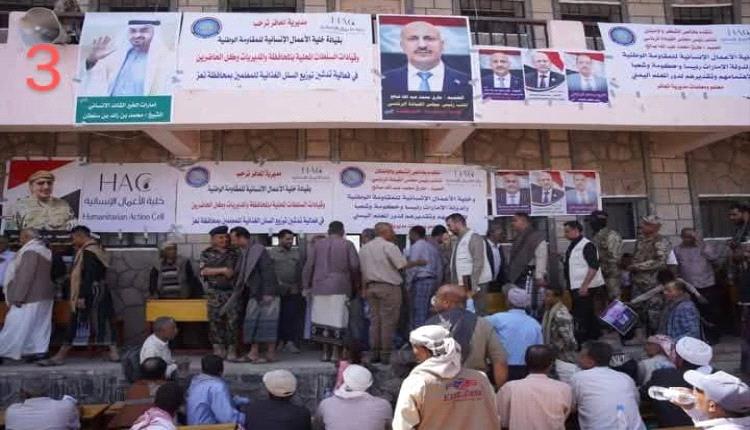 حملة تشويه خسيسة في تعز يقودها الإخوان ضد مكرمة المعلم التي أطلقها طارق صالح
