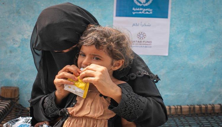 الأغذية العالمي يوقف أحد مشاريعهم المنقذة للحياة في مناطق الحوثي ويكشف السبب