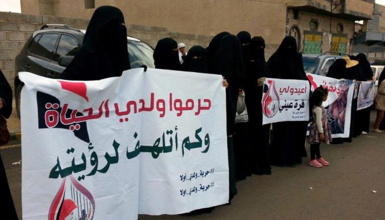 المقالح يدعو الحوثيين إلى الاستحاء من الله وإطلاق سراح جميع الأسرى