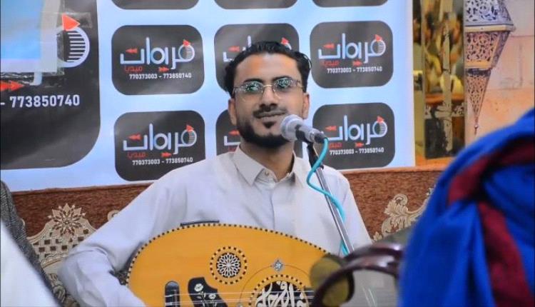 ذمار.. الحوثيون يعتقلون فنان شعبي بعد انتهاء حفل زفاف