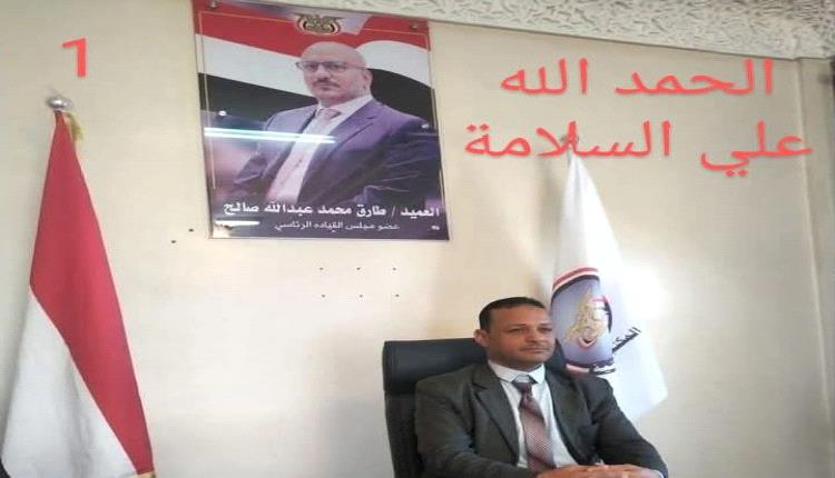 رصاص الغدر في قلب تعز: محاولة اغتيال تستهدف قياديًا في المقاومة الوطنية