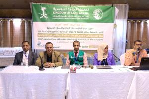 مؤسسة يماني تنظم ندوة حول الصم والبكم في عصر الذكاء الاصطناعي بعدن