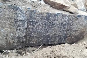 بالصور: هجوم همجي على موقع أثري تاريخي هام بهذه المحافظة